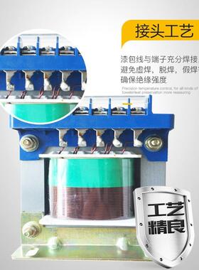 2工厂220V转12供BK-100W机220V380V变6V1V24V36V110V220V床控制变