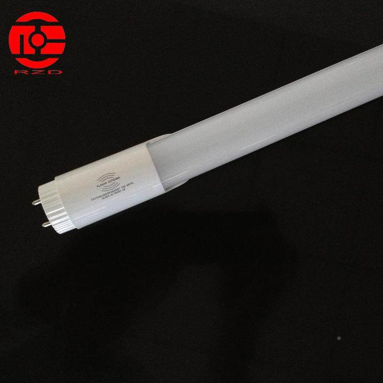 led灯雷达感应微波感应电源LED外红感应灯管81285车库感应灯管,家装灯饰光源,LED灯管,淘宝优惠券,粉丝福利购,淘宝优惠卷