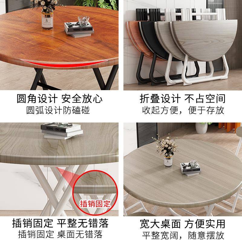 折叠桌HXR圆桌小户型吃饭可叠桌子餐桌阳台休桌闲便折携摆摊桌椅