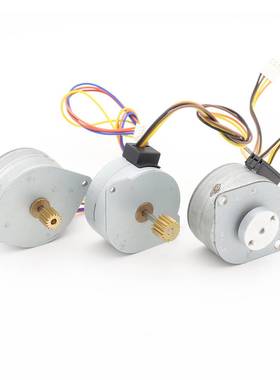 SM4201高品质微型步进电机 步进电机 微型步进电机厂家