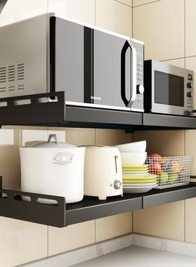 厨微波炉置架物壁挂式不锈钢架子5OmY5h0D免打孔墙房上伸支缩收纳