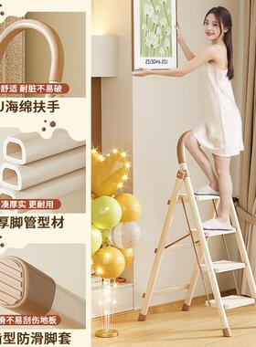 梯家用折叠人字LKB加厚楼梯梯防滑伸缩五步多功能步步子高升加四