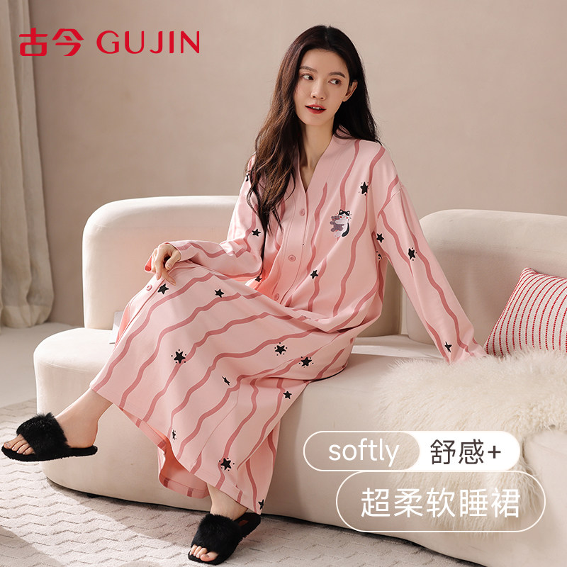 古今睡裙女2025春秋季新款纯棉长袖睡衣休闲少女家居服可外穿套装,女士内衣/男士内衣/家居服,睡裙,淘宝优惠券,粉丝福利购,淘宝优惠卷