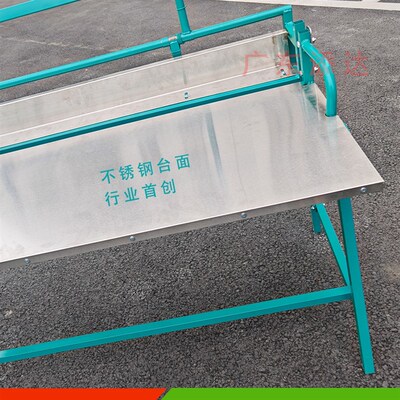 2024不锈钢梳式烤烟夹工作台家用种烟编烟操作台1.32-1.38米通用