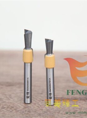 leigh牌燕尾隼机用燕尾刀整体合金螺旋刃直刀蜀锋工业级子口旬刀
