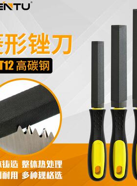 菱形锉刀 伐锯锉 锯锉 发锯锉 修边锉金属细齿三角锉木工整形挫