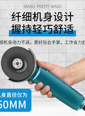 小型调速角磨机多功能打磨机磨光机手磨机抛光机切割机家用手砂轮