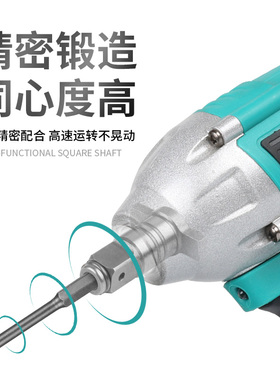 电动扳手转换头器钻头两用四方轴多用批头转接头多功能配件大全