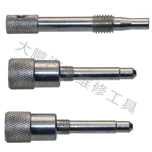 上汽大通V80正时专用工具更换正时皮带张紧器轮工具