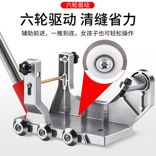 美缝剂施工工具电动清缝机清缝神器切割开槽器瓷砖地砖专用勾缝锥