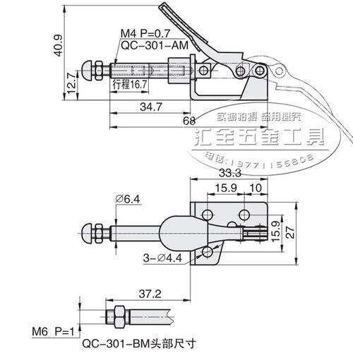 替代推拉式快速夹钳QC-301-AM 夹具301-BM 不锈钢肘夹QC-301-AMSS