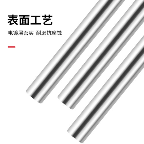 黄花电烙铁头80W100W150W200W250W300W500W1000W焊头焊嘴洛铁弯头