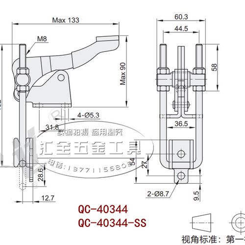 替代门闩式垂直拉紧肘夹 快速夹具夹钳QC-40324/40334/40344-SS