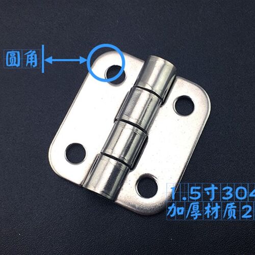 加大加厚型合页 重型工业机械设备门铰链 正宗304不锈钢合页 活页