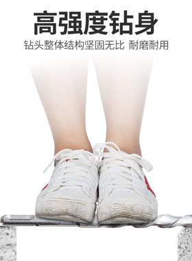 德国KOMAX加长圆柄方柄冲击电锤钻头混凝土穿墙u尖扁凿子钻头打孔