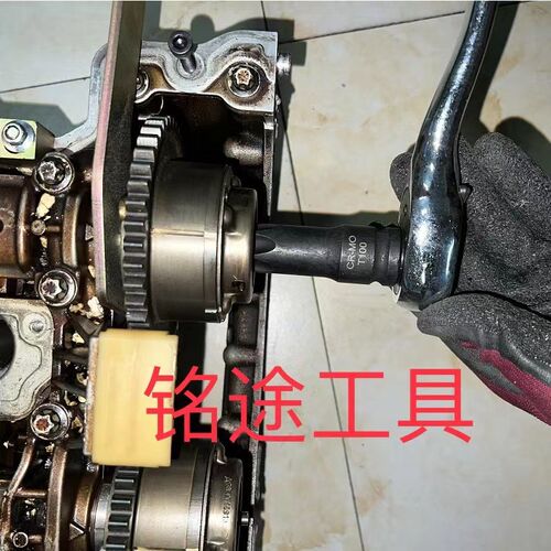 奔驰M271 272 274 276发动机凸轮轴链轮螺丝套筒T100中空正时工具