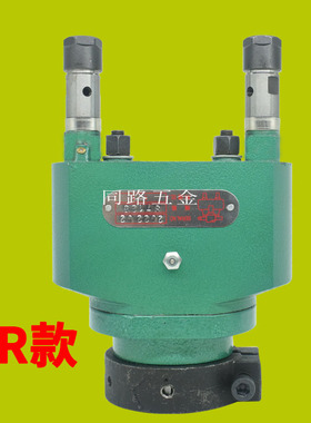 ST108-ER11两轴钻孔ST125可调式多轴器多孔钻孔浮动攻丝ST200两轴