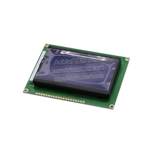 蓝屏绿屏LCD12864液晶屏中文字库带背光S串/并口显示器件12864-5V