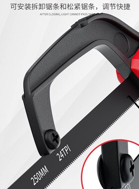 小手锯钢锯锯子锯铁工具家用小型手持木工锯手工锯木工专用
