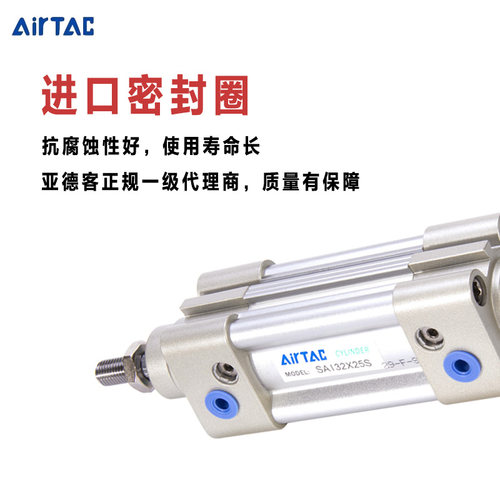 亚德客SAI气缸SI32/SAI40/SI50/SI63X25X50X75X100X125X150大推力
