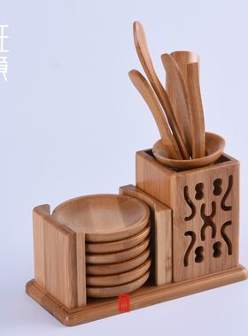 班意竹制茶道六君子带杯垫镂空双托组合茶道套装带杯垫竹茶道配件