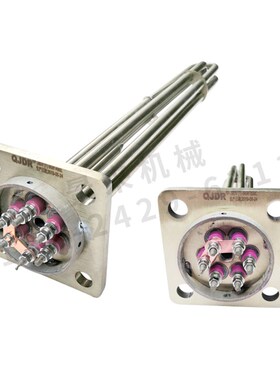 原装拓斯达模温机加热管电热管发热管380V非标订制6KW9KW12KW