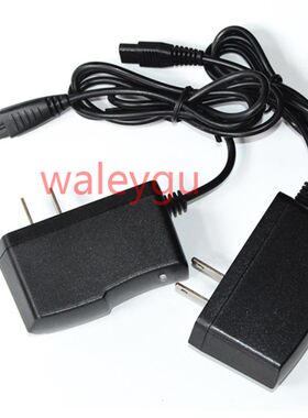 YILANGDI 依朗迪 LD-822-4 数码T6分体式LED头灯 双孔充电器 双插