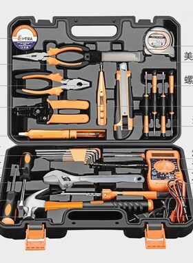 100件家用工具箱套装扳手螺丝刀钳子锤子工具组合木工电工工具