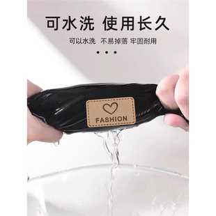 羽绒服补丁贴超小破洞高端修补自粘免缝无痕款隐形可水洗防水布贴