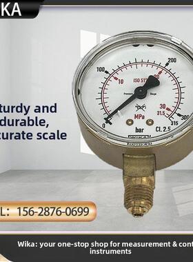 wika压力表 耐震耐冲击符合ISO5171标准工业通用111.11.063压力表