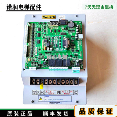 默纳克变频器AllL-B-4003/4005/4007/4011/4015原装/现货/秒发