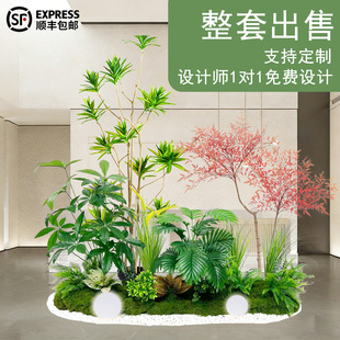北欧风天堂鸟仿真绿植装饰假树室内植物景观造景办公室休闲区布置