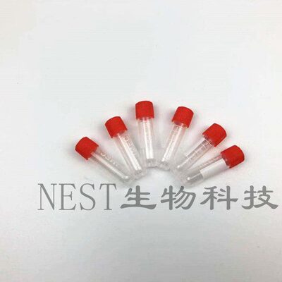 仿进口1.8ml冷冻管 2ml冻存管试剂瓶IMEC可立 带硅胶垫片
