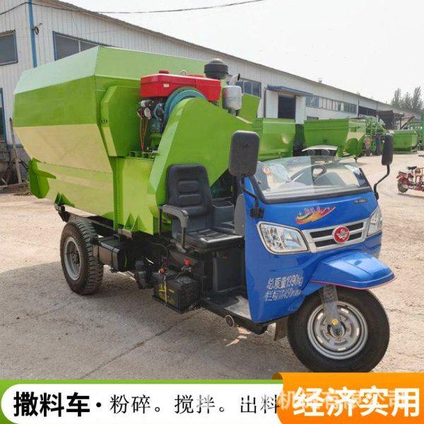 养殖场饲草料喂草车奶牛羊自走式喂料车养牛场柴油款三轮式投草机,农机/农具/农膜,农用防护器具,淘宝优惠券,粉丝福利购,淘宝优惠卷