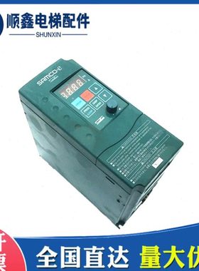 电梯配件ES-04K门机控制器三垦变频器SAMCO-e200-240V04KW 线路板