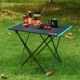 户外铝合金折叠桌露营轻便便携野餐烧烤桌简易大号桌子野营铝板桌