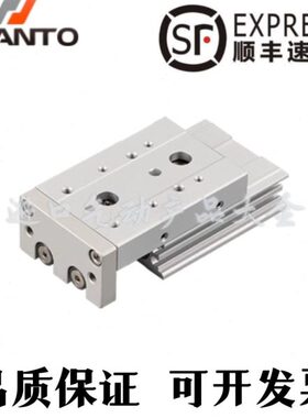 长拓精密滑台气缸GXS16/20/25X10/20/30/40/50/75/100/125/150A/B