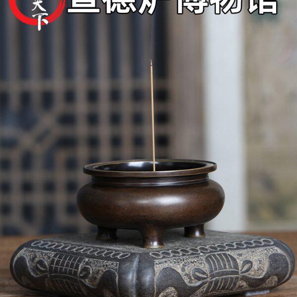 炉天下铜香炉小鬲炉家用铜宣德炉经典款仿明清室内香具