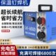 风管保温钉专用焊机充电型锂电池超长续航双枪螺柱标牌焊枪焊钉机