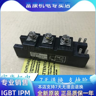 PDT308/PDT508/PDT608/PDT908/PDT1008/PDT10012/PDT1016Q