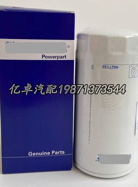 4627133 2654A111 10000-05598/66719 B7378 LF17475 57325机滤芯