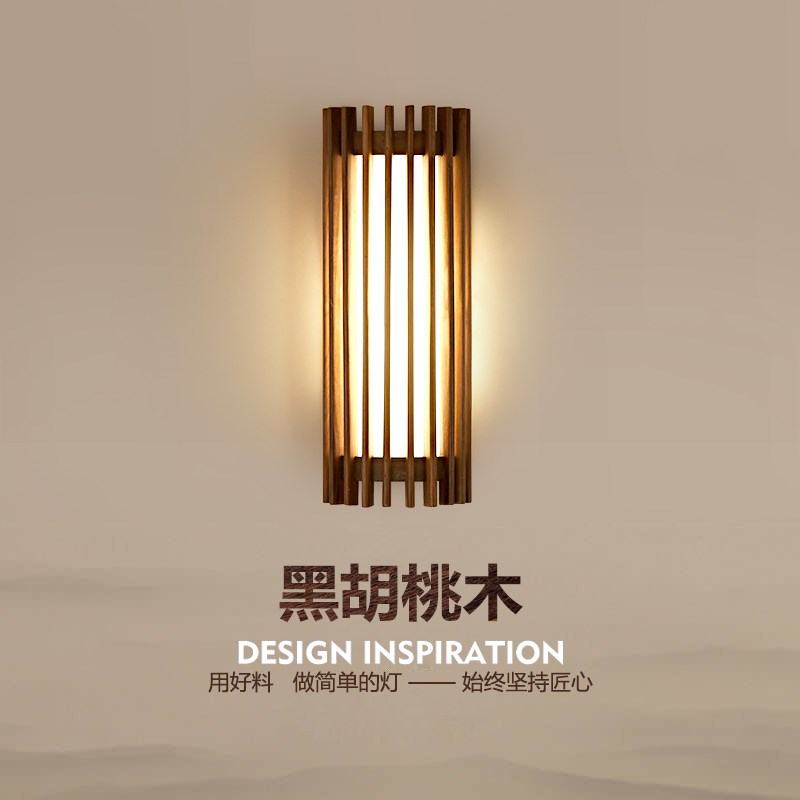 现代中式卧室床头灯具简约胡桃木客厅背景墙酒店走V廊过道装饰壁