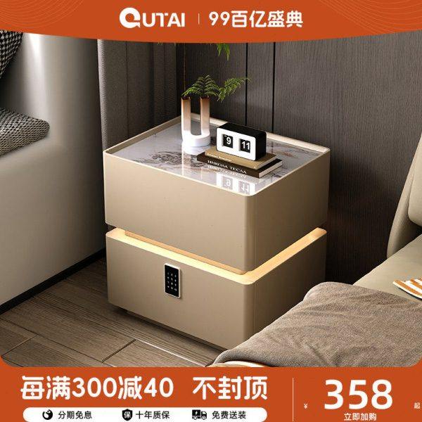 轻奢智能床头柜卧室简约密码锁床边收纳柜2024新款高级感储物斗柜,住宅家具,智能床头柜,淘宝优惠券,粉丝福利购,淘宝优惠卷