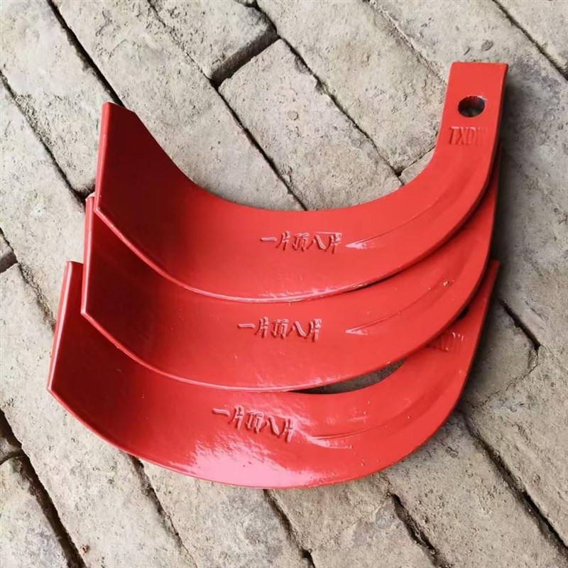 新型耐磨245型一片顶八片旋耕刀高强度加L强筋耐磨抗断旋耕机防缠