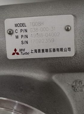 南通上柴6135 6138 G128发动机J112 J114 J96 J98 船用涡轮增压器