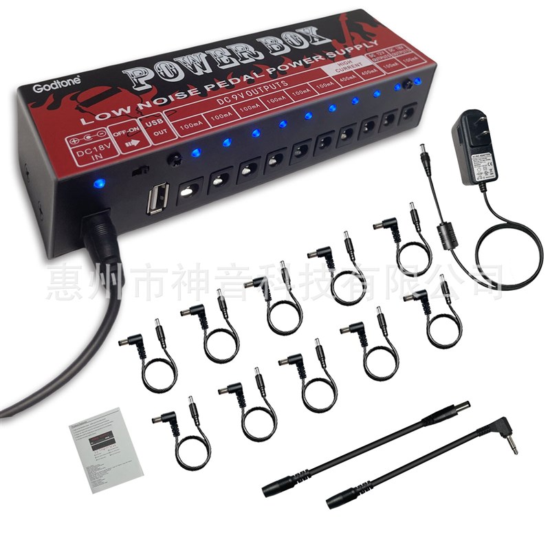 吉他多路电源 吉他单块效果器多路电源9V12V1M8V降噪稳压带USB接