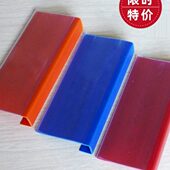 轻仓中仓货架标签轻型中型仓储仓库房货架标签标示牌标识牌货位卡