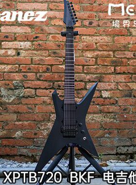 Ibanez 依班娜 XPTB720 七弦双摇电吉他铁标黑金属重型印尼产