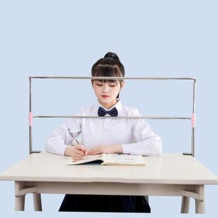 坐好正儿童坐姿矫正器不锈钢支架小学生写字预防近视驼背低头神器