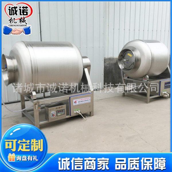 全自动鸡胸肉真空滚揉机 酱菜腌制滚揉设备 肉制品搅拌腌制滚揉机,清洗/食品/商业设备,肉制品加工设备,淘宝优惠券,粉丝福利购,淘宝优惠卷